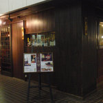 Restaurant Karan - 外観