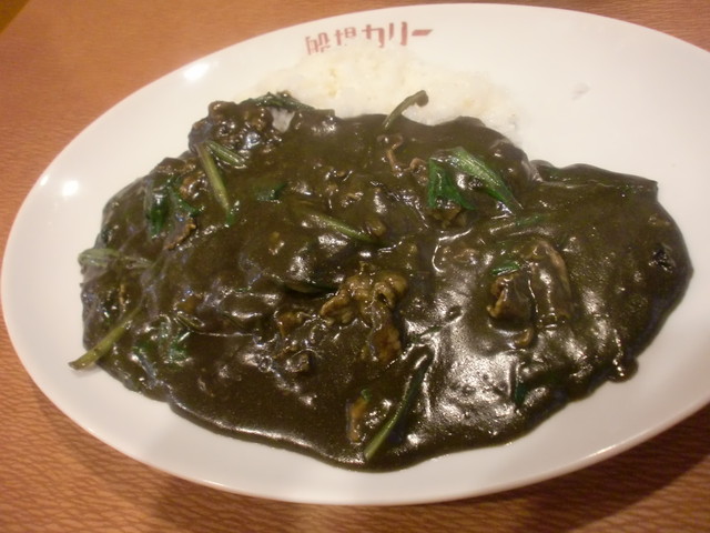 閉店】船場カリー アネックス （センバカリー） - 本町/カレー