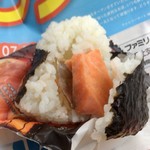 ファミリーマート - 