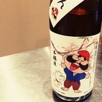 日本酒Bar角打ち - 