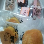 おきな軒 - 