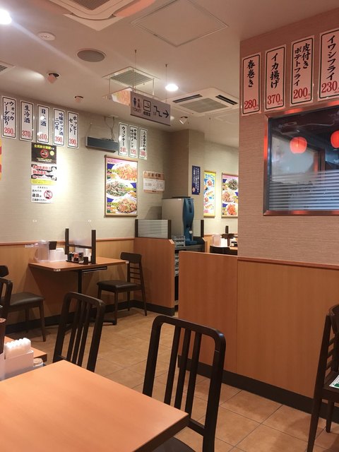 日高屋が高円寺にようやく By Krule 日高屋 高円寺北口駅前店 高円寺 中華料理 食べログ 日高屋が高円寺にようやく By Krule 日高屋 高円寺北口駅前店 高円寺 中華料理 食べログ