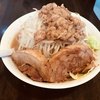 ラーメン パワースポット 厚木店