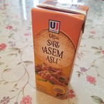 Aisah - 「Asem Asli 250ml （アセムアスリ） (190円)」