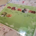 Aisah - グランドメニュー