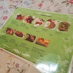 Aisah - メインのグランドメニュー