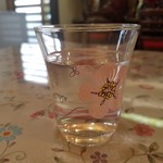 Aisah - お水です