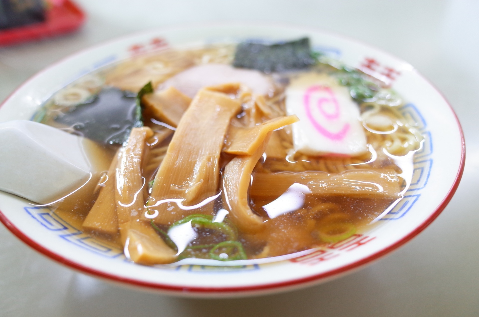 八芳苑 name=