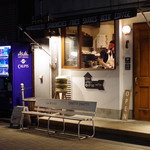 CHATTY CHATTY - 外観