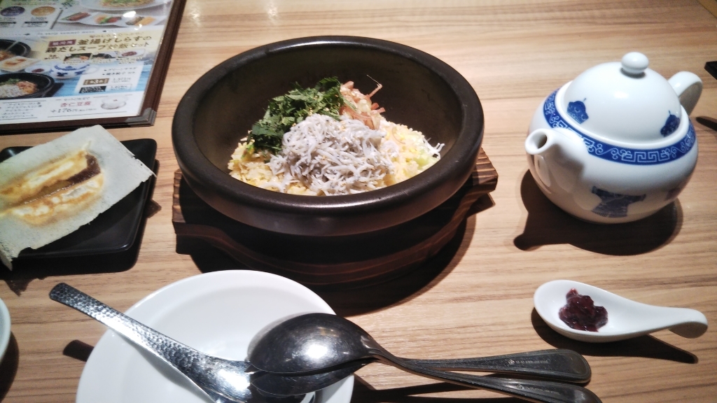 西安健菜キッチン 新静岡セノバ店 name=
