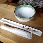 亀甲苑 - 準備完了、あ～楽しみ！