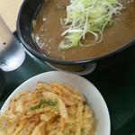 名代 箱根そば - カレーそば、クーポンかき揚げ