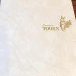 Brasserie TOURS - 