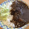 厨房パドック - 料理写真:牛すじカレー