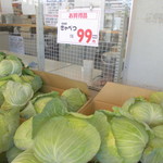 ヤオヨシ - 店頭販売