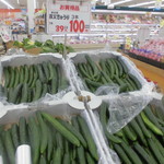 ヤオヨシ - 青果