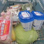 ヤオヨシ - 買った