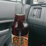 尼御前SA 上り ショッピングコーナー - 