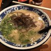 博多らーめん Shin-Shin 博多デイトス店