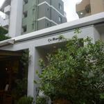 サ・マーシュ - 