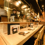 Izakaya Marushi - 