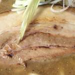 麺屋 頂 中川會 - 