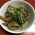 銀水 - 