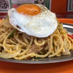 スパゲッティーのパンチョ - 