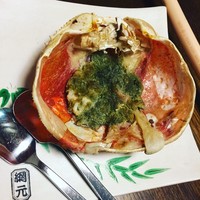 網元本館 - 