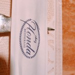 シェ・ホンダ - 