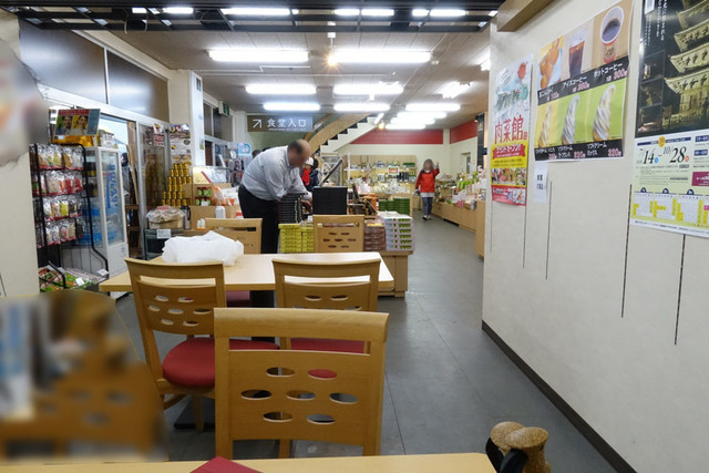 羽黒山レストハウス - 鶴岡市その他（食堂）の写真