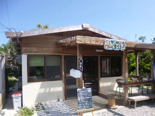 ゆみんとぅき 夢時間 竹富町その他 カフェ 食べログ