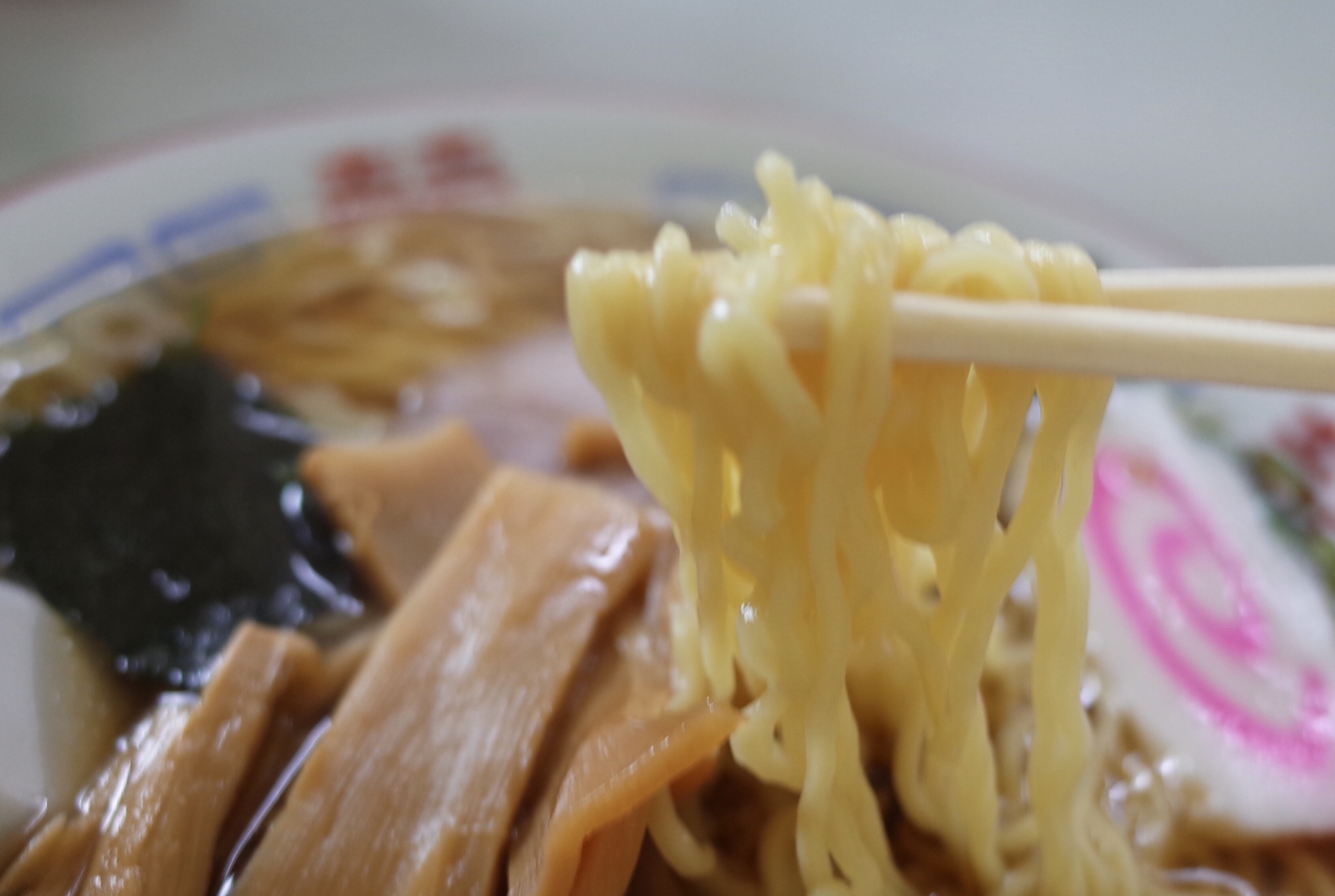八芳苑 name=