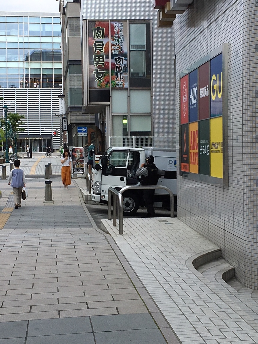 肉食男女 name=