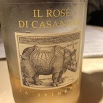 トラットリア イル シレーネ - この色味でもロゼ