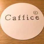 Caffice - 