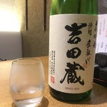 日本酒と個室居酒屋 農家の慶 - 