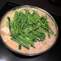 博多もつ鍋 やま中 赤坂店 - 