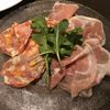 PIZZA SALVATORE CUOMO サブナード PIZZA SALVATORE CUOMO サブナード