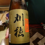 荻窪いちべえ - 