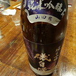 荻窪いちべえ - 