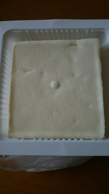 宮武とうふ店 - 壮瞥町その他（その他）の写真