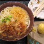 はなまるうどん - 