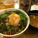 Matsuya - ネギ玉牛飯