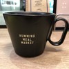 ハミングミールマーケット コーヒー&バー