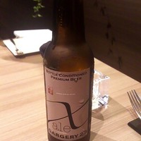 レストラン エンヌ - 