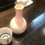 Sakagura Sawamasamune - 澤政宗純米酒ぬる燗