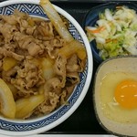 Yoshinoya - アタマ大盛り￥４８０＆お新香￥１００＆玉子￥６０