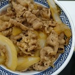 Yoshinoya - アタマ大盛り￥４８０