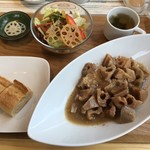 Remmaru Kafe - 